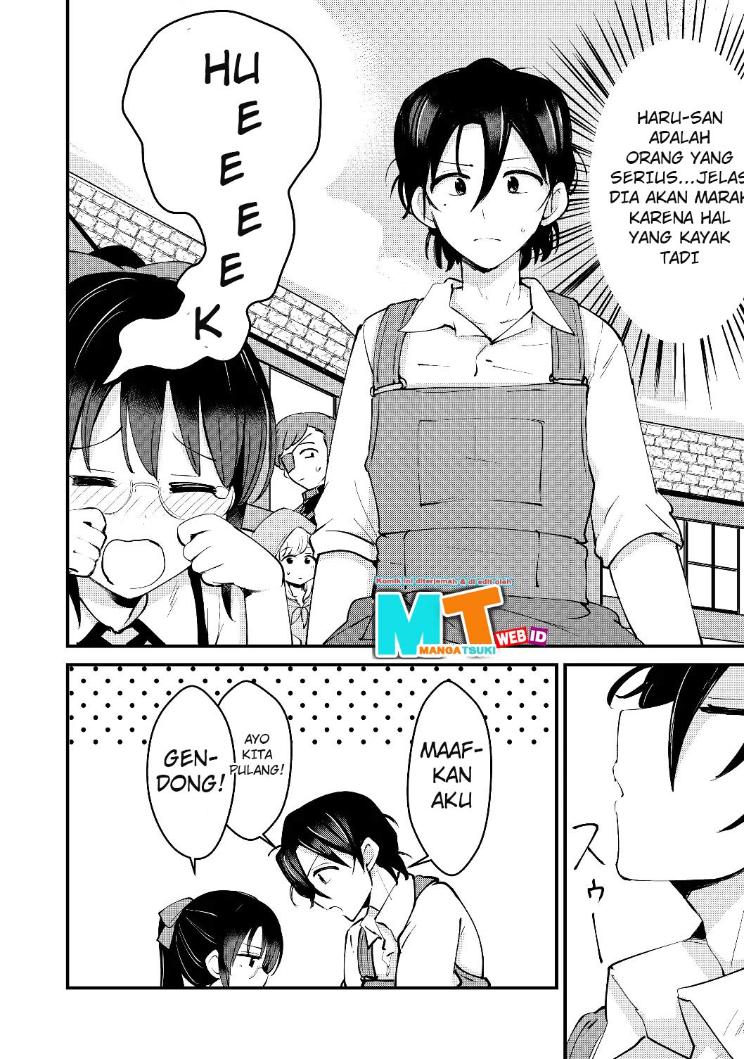 Remtheta Braves Online Chapter 06 Gambar 7